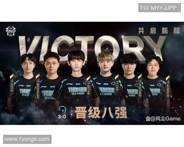 BLG与JDG激战正酣 谁将成为LPL赛季新霸主的最大黑马