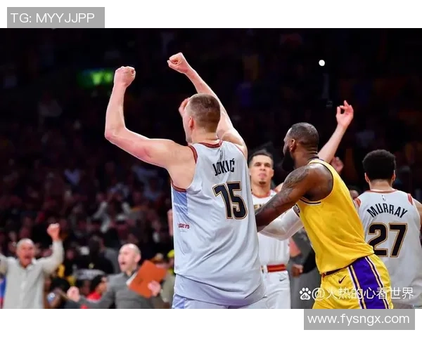 丹佛掘金与对手激烈角逐，引发球迷热议