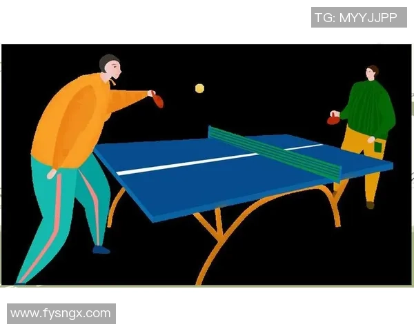 乒乓球运动的魅力与技术探索