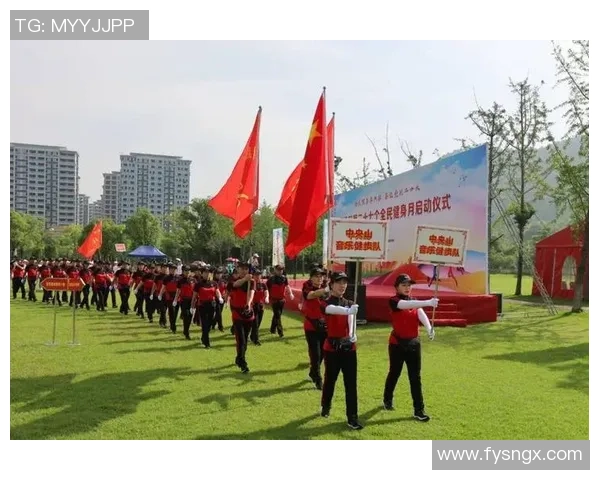 以体育运动激发全民健康活力推动社会和谐发展的创新路径探索新思