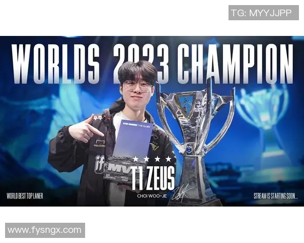 全新Zeus上单玩法解析 打造无限输出与控制兼备的战场霸主