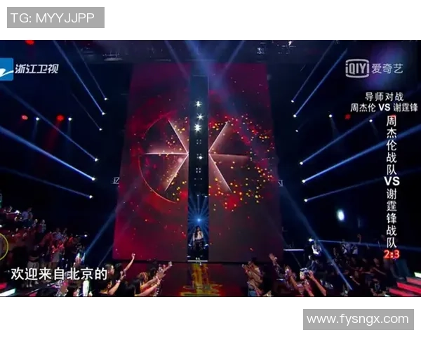 全球电竞赛事实时比分与战队动态全景追踪资讯平台