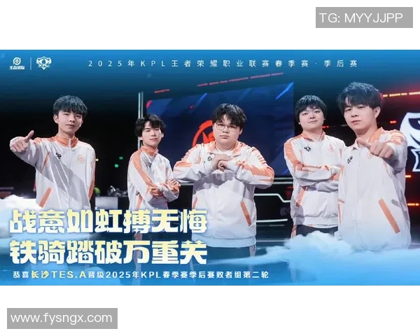 全球顶级战队巅峰对决揭幕青春热血电竞荣耀盛宴