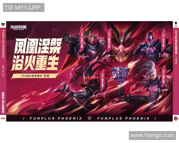 巅峰对决IG大战T1青春重燃英雄联盟最强王者再起争锋 巅峰对决IG大战T1青春重燃英雄联盟最强王者再起争锋