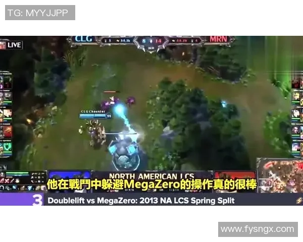 燃情峡谷对决见证王者荣耀巅峰时刻英雄联盟年度总决赛震撼开战 燃情峡谷对决见证王者荣耀巅峰时刻英雄联盟年度总决赛震撼开战