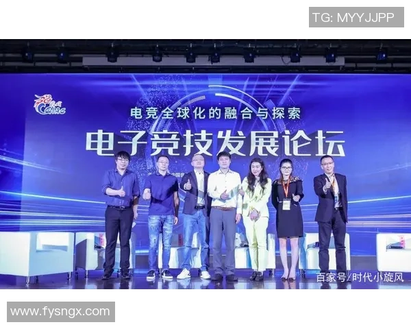 电竞时代的崛起:技术革新与全球化合作带来的变革与机遇 电竞时代的崛起:技术革新与全球化合作带来的变革与机遇