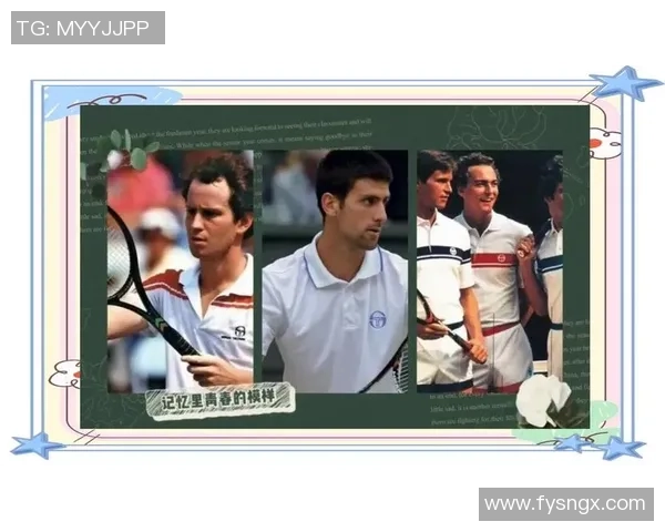 网球运动的历史演变与未来发展趋势分析:从草地到硬地的全球化进程 网球运动的历史演变与未来发展趋势分析:从草地到硬地的全球化进程