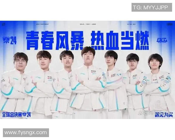 英雄联盟S15赛季精彩看点全解析，顶级战队对决引爆全球电竞热潮