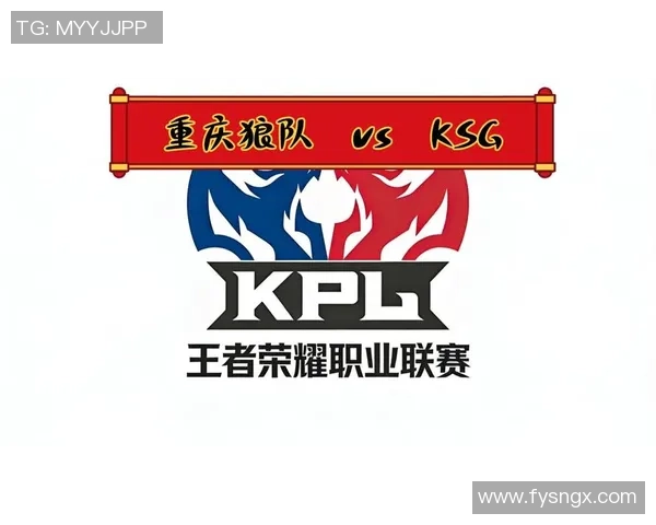 重庆狼队勇夺荣耀之巅 赛季逆袭再创辉煌 助力电竞行业蓬勃发展