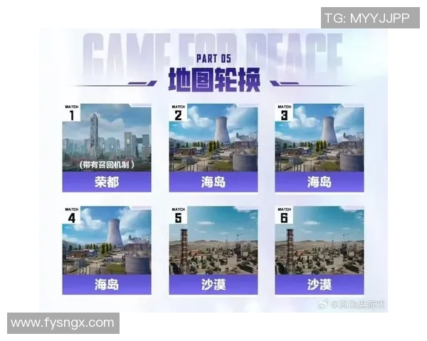 BLG战队与100T对决精彩回顾及赛后分析全景解读 BLG战队与100T对决精彩回顾及赛后分析全景解读