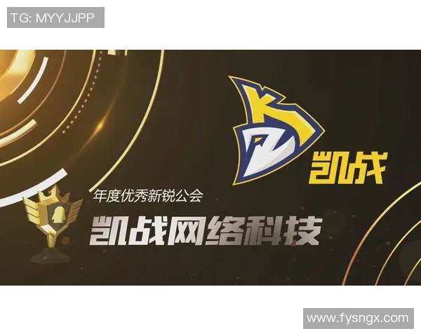 GAMEsports战队崛起之路探索电竞新纪元的辉煌与挑战 GAMEsports战队崛起之路探索电竞新纪元的辉煌与挑战